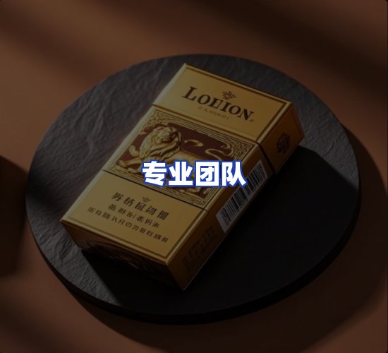 现代化仓储中心